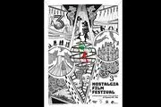 اعلام برگزیدگان سومین جشنواره فیلم نوستالژیا