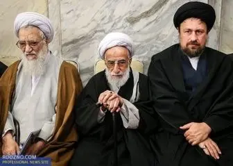 تکذیب سخنان دبیرکل جامعه روحانیت و امام جمعه تهران علیه یادگار امام خمینی
