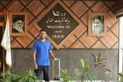 امضای قرارداد مونیر الحدادی با چاشنی کُری‌خوانی!
