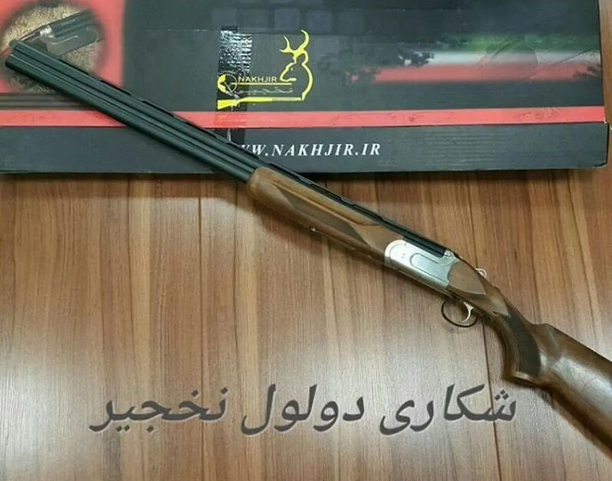 ضرغامی: اگر قابلمه هدیه می گرفتم خوشحال تر بودم!