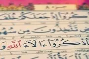 راهکارهای رهایی از بخل