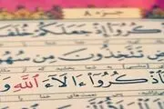 راهکارهای رهایی از بخل