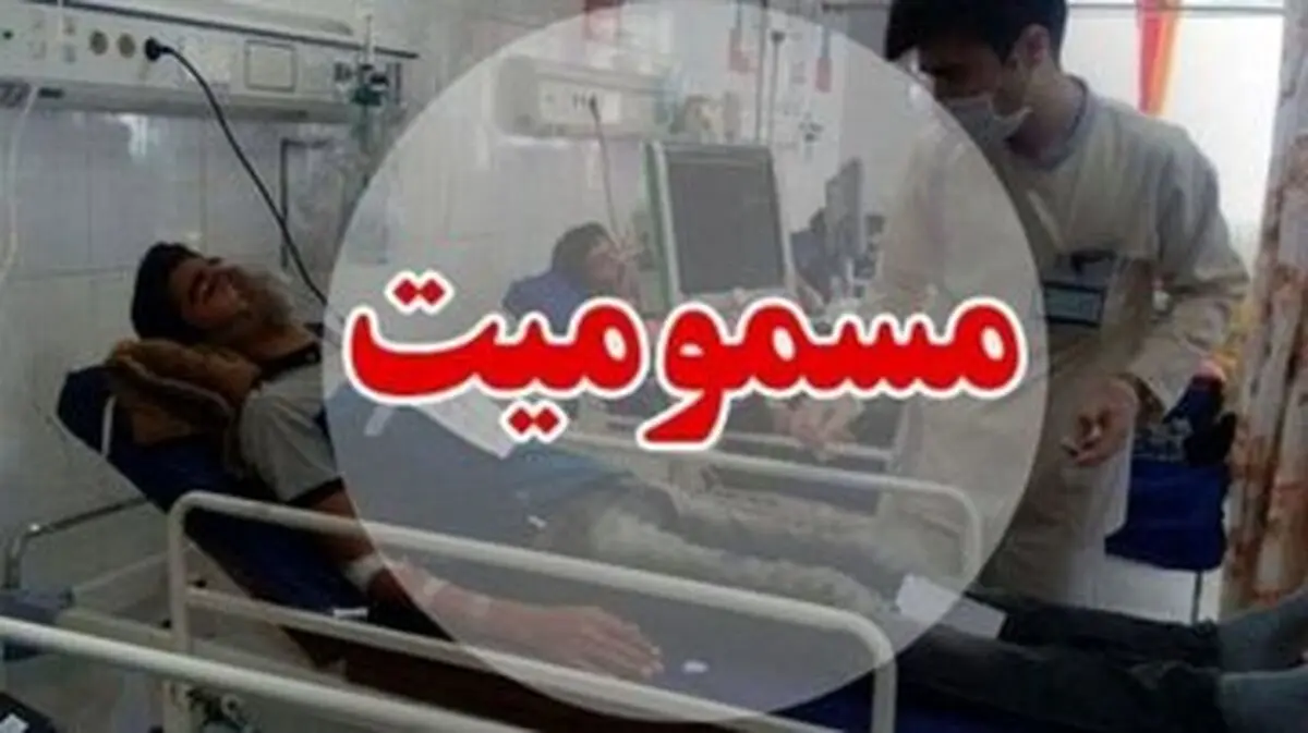 مسمومیت ۵۰ نفر در مراسم عزاداری