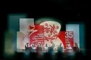 جشنواره «موسیقی فجر» به روز پنجم رسید/ اجرای مهمانان خارجی در «نیاوران»