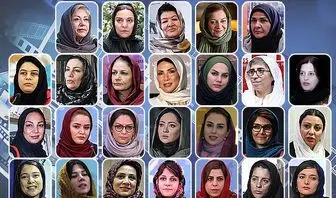 جای خالی فیلسازان زن در دولت تدبیر و امید!