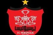  هیات مدیره پرسپولیس تشکیل جلسه داد 