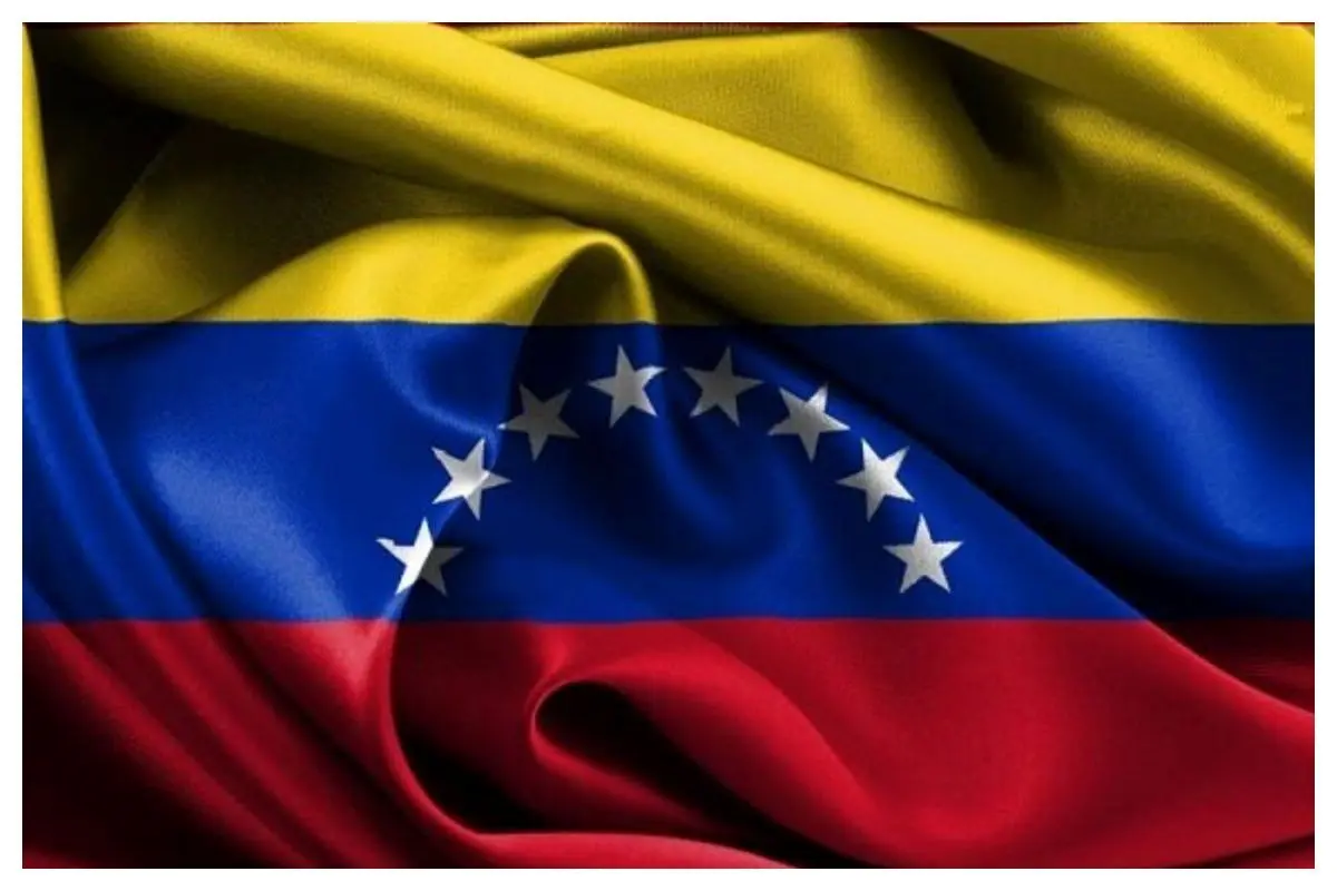 دلیل بازگشایی سفارت ونزوئلا در آمریکا
