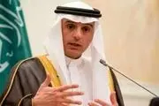 عادل الجبیر: روابط ما با آمریکا قوی‌تر از این حرفهاست!