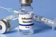 تزریق رایگان واکسن آنفلوآنزا برای مادران باردار