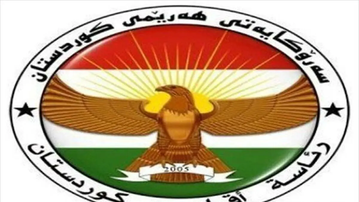 
تقدیر اقلیم کردستان عراق از اقدامات ائتلاف ضد داعش
