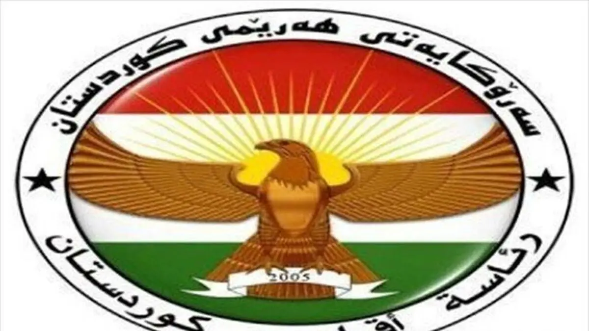 
تقدیر اقلیم کردستان عراق از اقدامات ائتلاف ضد داعش
