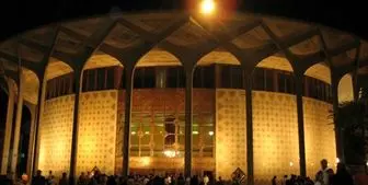 تئاتر شهر سوم مهر تعطیل است
