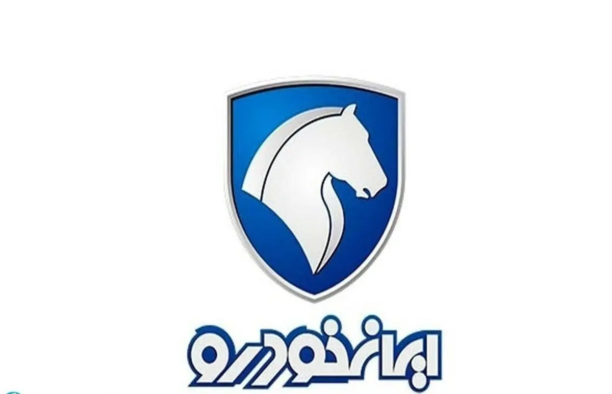 جدول سود خودرو‌های ثبت نامی ایران خودرو
