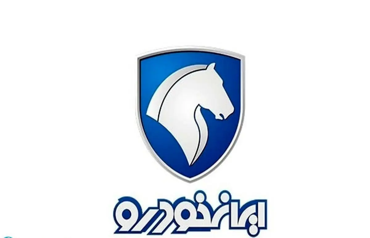 جدول سود خودروهای ثبت نامی ایران خودرو