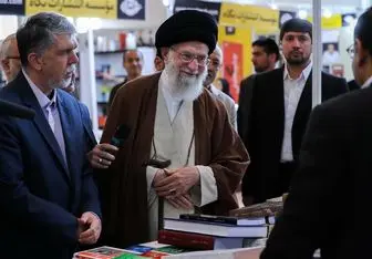  بازدید رهبر معظم انقلاب از نمایشگاه کتاب تهران 