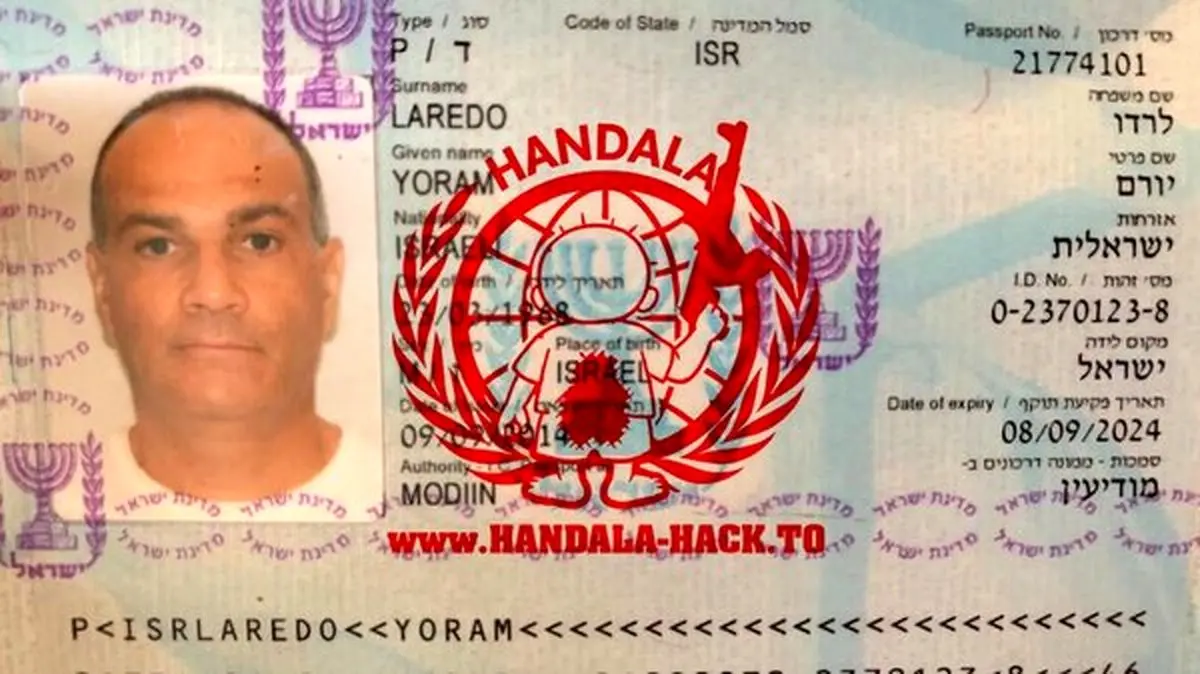 نفوذ ایران به سامانه محرمانه بحران اسرائیل +تصاویر