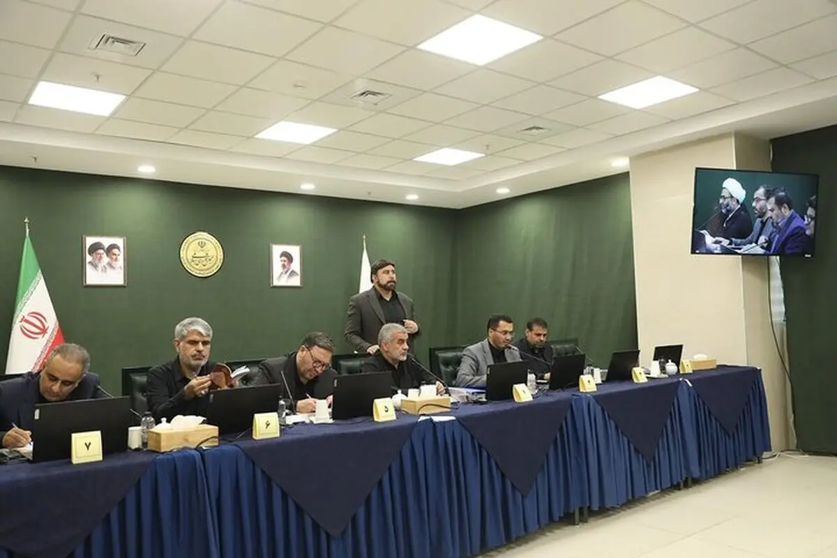 مجازات اشخاص حقوقی در صورت ارتکاب جنایات بین المللی