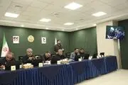 مجازات اشخاص حقوقی در صورت ارتکاب جنایات بین المللی