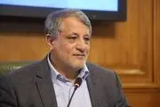 واکنش محسن هاشمی به انتخاب عارف به عنوان معاون اول پزشکیان