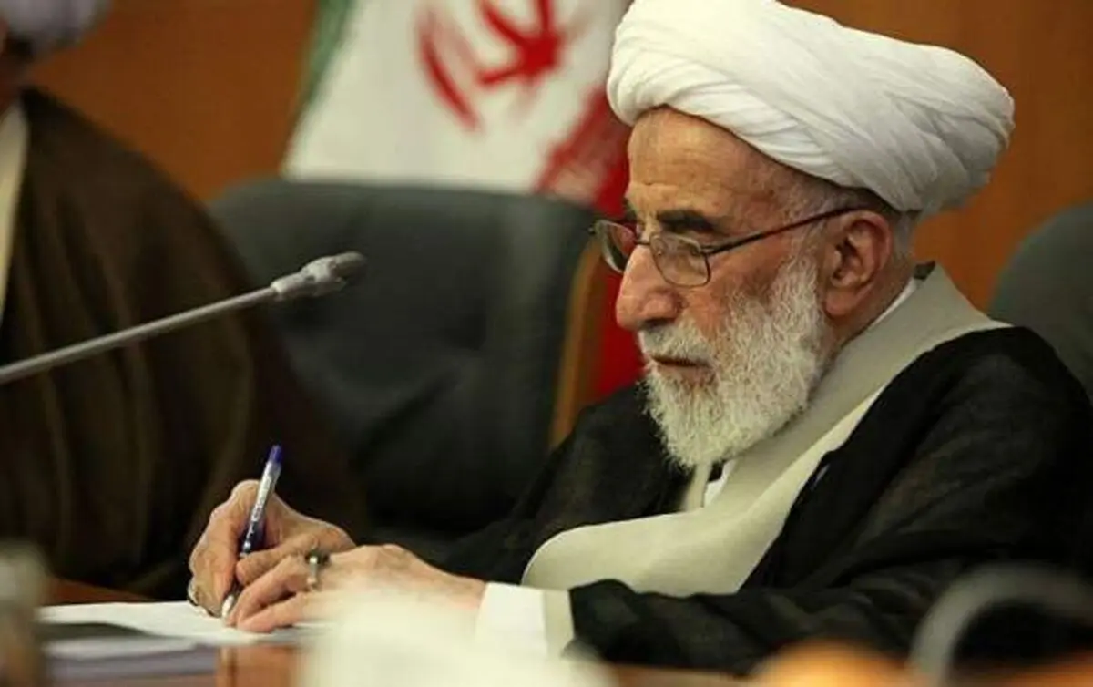 پیام آیت الله جنتی درباره فقدان آیت‌الله یزدی