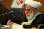 پیام آیت الله جنتی درباره فقدان آیت‌الله یزدی