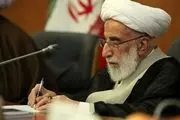 پیام آیت الله جنتی درباره فقدان آیت‌الله یزدی
