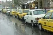 «هیچ» واژه‌ای پرمعنا برای تفسیر ناوگان حمل‌ و نقل شفت