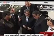 پرونده‌سازی جدید علیه مرسی