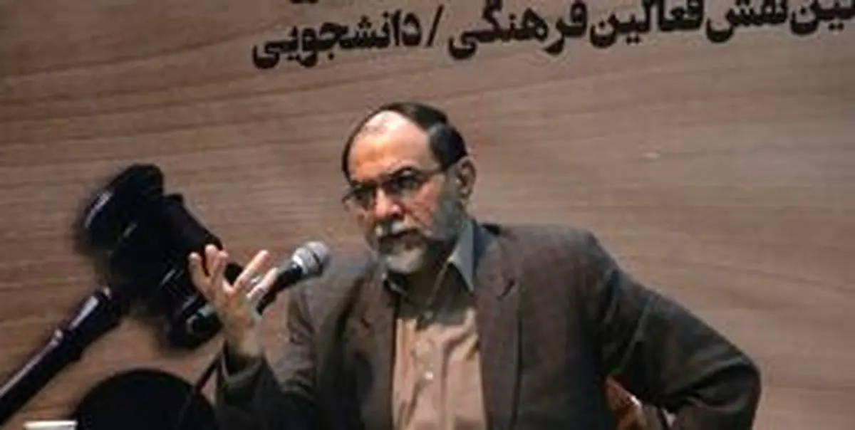 مطالبه رحیمپور ازغدی از جریان دانشجویی انقلاب