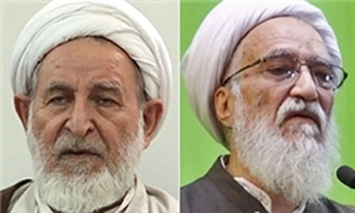 لیست مشترک جامعه روحانیت و مدرسین برای انتخابات