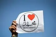 فرانسه مهد آزادی هر بیانی علیه اسلام