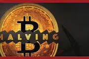 تاریخ هاوینگ بیت‌کوین ۲۰۲۵؛ پیش بینی هاوینگ بیت کوین
