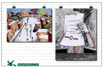 انیمیشن ایرانی «صفر» را در قرنطینه ببینید