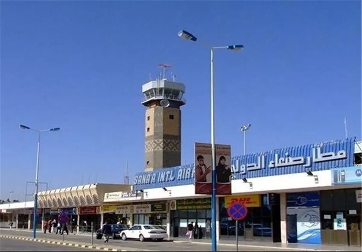 حمله عربستان به فرودگاه صنعا