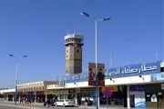 حمله عربستان به فرودگاه صنعا