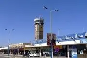 حمله عربستان به فرودگاه صنعا