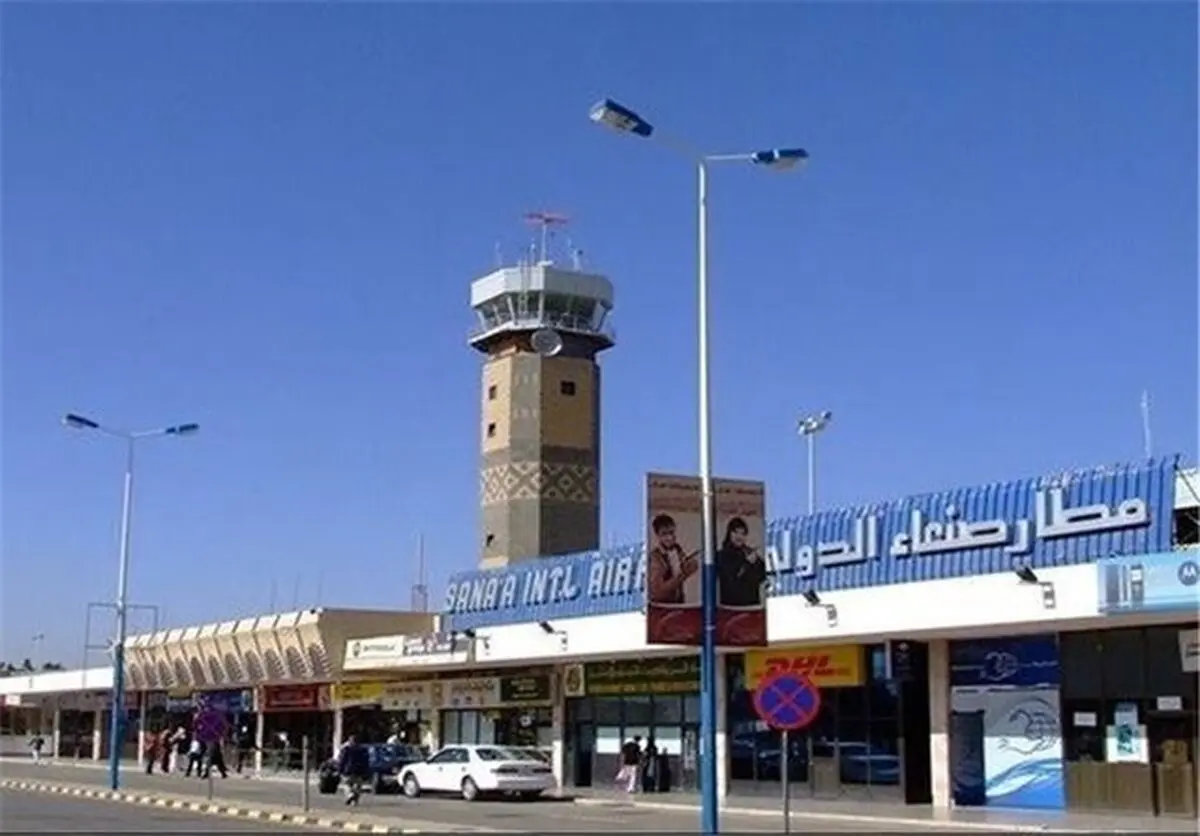 حمله عربستان به فرودگاه صنعا