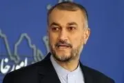 راه شهید سید رضی موسوی ادامه پیدا خواهد کرد