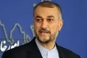 راه شهید سید رضی موسوی ادامه پیدا خواهد کرد