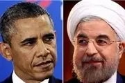 متن کامل نامه روحانی به اوباما منتشر شد