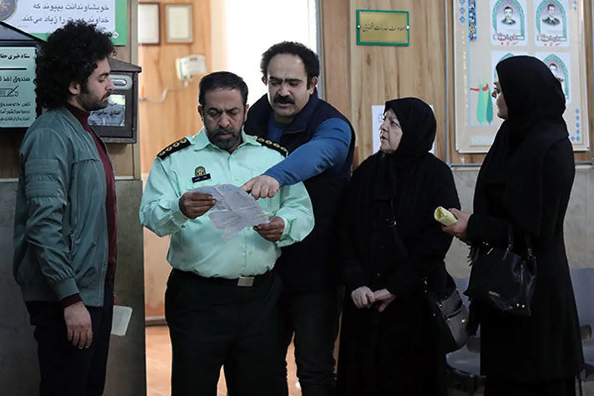 «زیرهمکف» سریالی طنز در راه شبکه یک