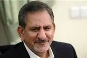 حمایت ایران از امنیت کشور پاکستان