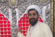 زیارتی که به وسیله آن تمام گناهان کبیره و صغیره بخشیده می شود