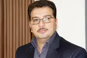 سکان سازمان بیمه سلامت به 
