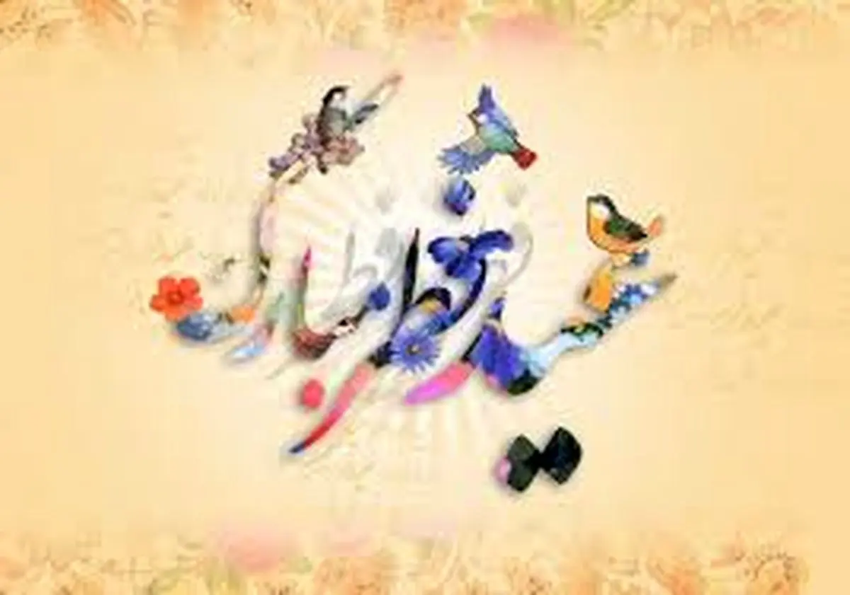 تواشیح تکبیر عید فطر/ فیلم