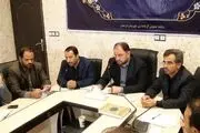 بررسی احداث فرودگاه تفریحی گردشگری در فراهان