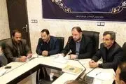 بررسی احداث فرودگاه تفریحی گردشگری در فراهان