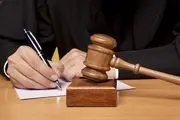 ۴ باشگاه لیگ برتری فوتبال جریمه مالی شدند