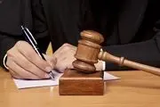 ۴ باشگاه لیگ برتری فوتبال جریمه مالی شدند