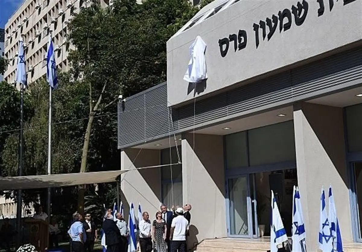 کشف بسته مشکوک در دفتر  نتانیاهو